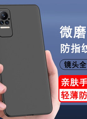 适用小米civi手机壳小米civi1s保护套硅胶全包防摔超薄磨砂黑色防滑简约男女款手机套软壳