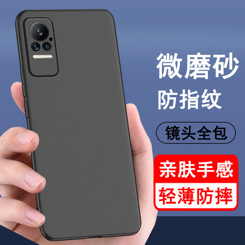 适用小米civi手机壳小米civi1s保护套硅胶全包防摔超薄磨砂黑色防滑简约男女款手机套软壳