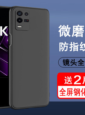 适用oppoK9x手机壳磨砂黑色软壳外壳防摔k9xoppo软硅胶全包边男女k9x5G保护套opk9x手机套0pp0时尚PGCM10薄
