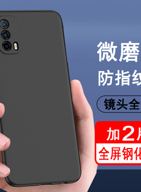 适用oppok9手机壳oppo k9pro保护套k9x硅胶k9s全包k9防摔超薄磨砂黑色纯色简约后壳男女士款肤感手机套软壳