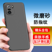 全包防摔磨砂黑色防滑男女款 适用红米k40手机壳小米k40pro保护套redmik40pro 硅胶k40游戏增强版 手机套软壳