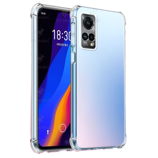 适用格力G7手机壳TOSOT大松G7保护套G0615D气囊防摔硅胶全包透明软壳男女士款手机套后外壳