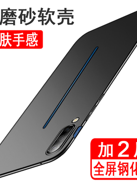 适用iqoo一代手机壳iqoo pro保护套neo硅胶全包防摔超薄磨砂黑色纯色简约后壳男女士款肤感手机套软壳