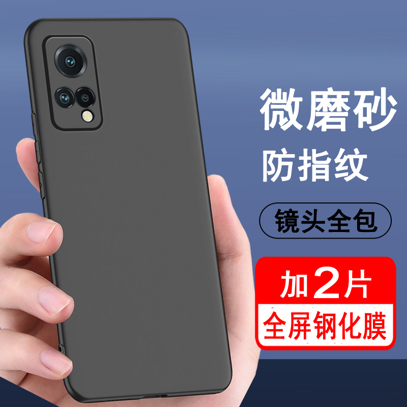 适用格力大松G7 5G手机壳TOSOT G7保护套G0615D磨砂黑色软壳新款防摔全包边硅胶外壳男女个性创意网红潮简约