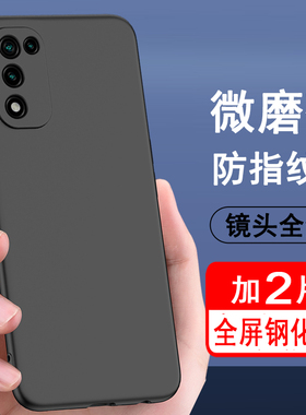 适用oppoK9S手机壳磨砂黑色软壳0pp0k9s外壳防摔k9Soppo软硅胶全包边k9S男女保护套opk9s手机套PERM10简约薄