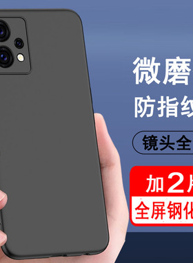 适用于oppoK10x手机壳磨砂黑色软壳k10x5G外壳防摔k10xoppo软硅胶全包男女保护套opk10x手机套0pp0时尚PGGM10