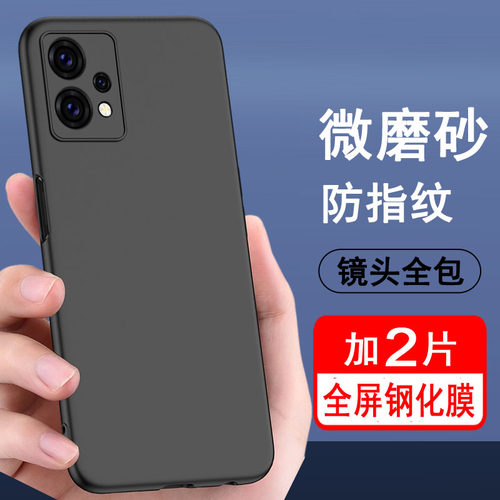 适用OPPOK10X手机壳磨砂全包