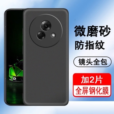 适用魅族lucky08手机壳meizu lukey08保护套新款轻薄磨砂防指纹硅胶镜头全包防摔黑色软壳男女士款手机套外壳