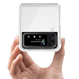 适用三星心系天下w24flip w23flip w25flip手机壳SM-W7023/24/25折叠屏保护套气囊防摔全包透明手机套外壳