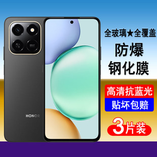 适用荣耀Play10T钢化膜LOG AN10全屏覆盖手机膜防爆玻璃屏幕保护膜透明无边高清膜抗蓝光黑边全包贴膜