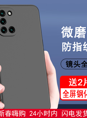 适用oppoA52手机壳磨砂黑色外壳防摔A52oppo软硅胶全包圆弧边保护套opA524G手机套0pp0男PDAM10女PDAT10