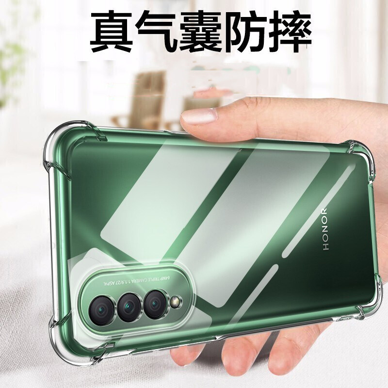 适用荣耀x20se手机壳华为荣耀x20气囊防摔荣耀x20se硅胶全包透明男女士款手机保护套软后外壳,3C数码配件,手机保护套/壳,淘宝优惠券,粉丝福利购,淘宝优惠卷