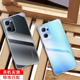适用opporeno7pro手机壳oppo reno7气囊reno7se防摔reno7pro硅胶全包透明男女士款 手机保护套软后外壳