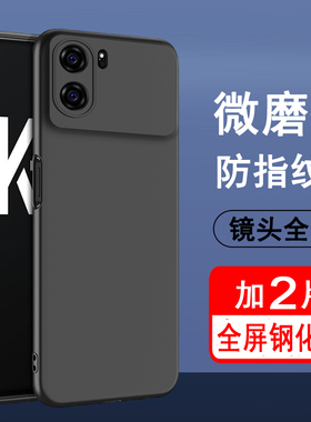适用OPPO K10 K10x K10pro K10活力版手机壳 硅胶全包防摔保护壳磨砂黑色软壳男女款简约防滑手机套