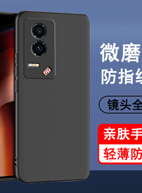 适用荣耀GT/GTpro手机壳AMG-AN00保护套PPG-AN00新款磨砂防指纹硅胶镜头全包防摔黑色软壳男女士款手机套外壳