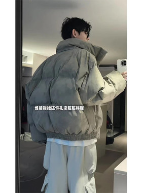 1997邮政局GOODBAI白敬亭nans男装早起工作室宽松立领棉衣面包服