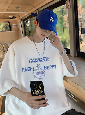 1997邮政局bdls无界SHIJOIN时有1807online纯棉短袖T恤宽松体恤衫