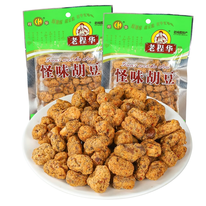 老程华怪味胡豆兰花豆成都特产下豆类制品