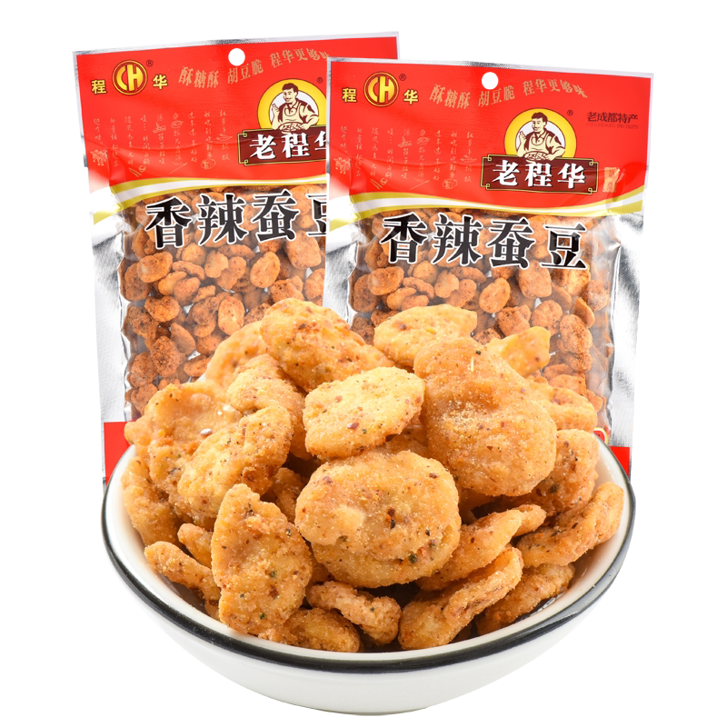 成都特产老程华香辣蚕豆140g袋香酥脆麻辣胡豆下酒菜休闲零食小吃