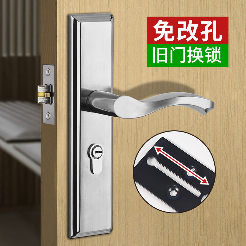 单舌锁卧室门锁家用通用型房门木门室内锁具门把手老式锁头换手柄