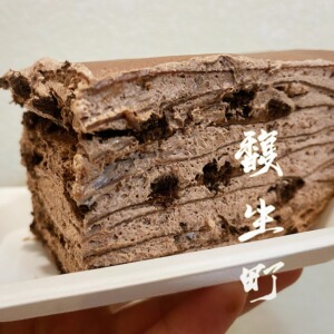 巧克力千层代糖低糖纯脂馥生町