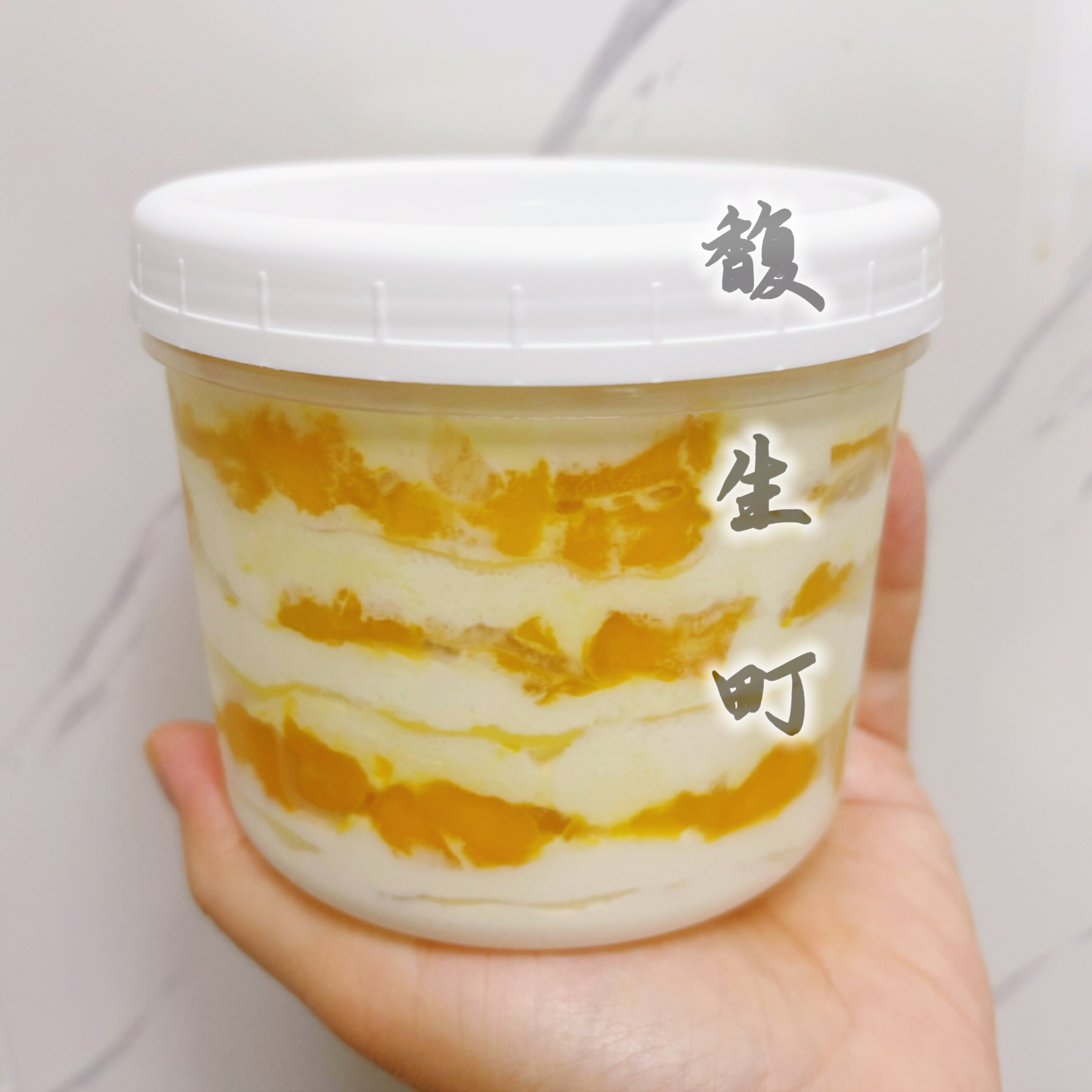 馥生町芒果千层桶装420克动物奶油  顺丰发货
