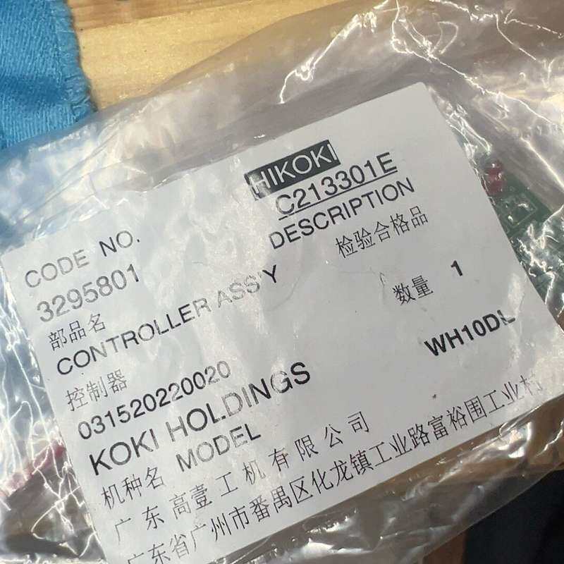 请议价-日立10.8伏电动工起子机电钻WH10DL控制器,全新处理1
