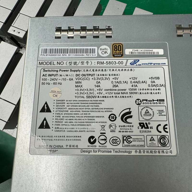 请议价-机房 原装 Netstor 赛门铁克RM5803-00