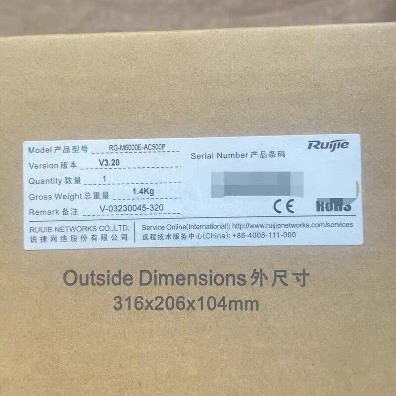 请议价-RG-M5000M-AC500P。全新未拆封。原装正品,