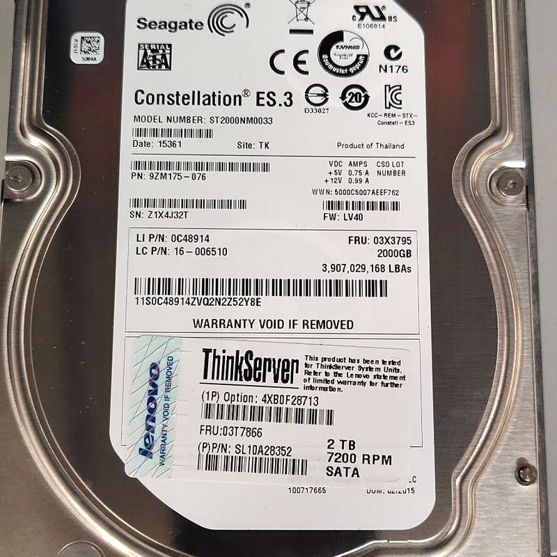 请议价-03T7866服务器ThinkServer RD系列2T