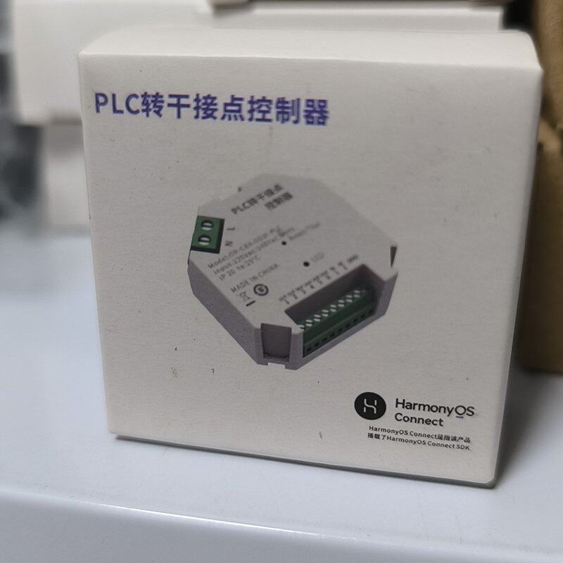请议价-封欧普照明智能墙壁开关，原装正品，工程剩余库存清理，
