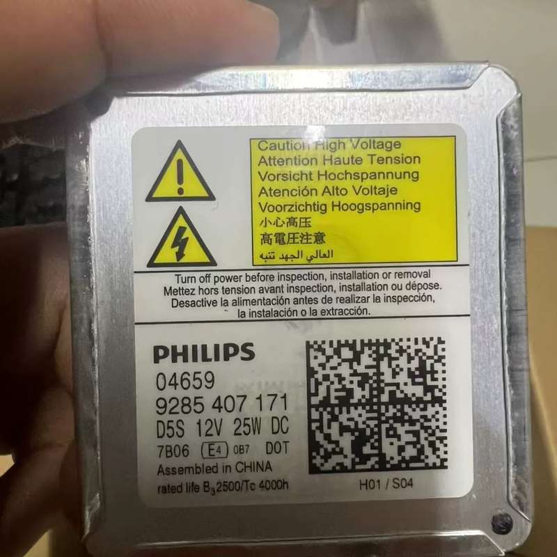 请议价-回欧司朗氙气灯d1s d2s d3s d4s d5s