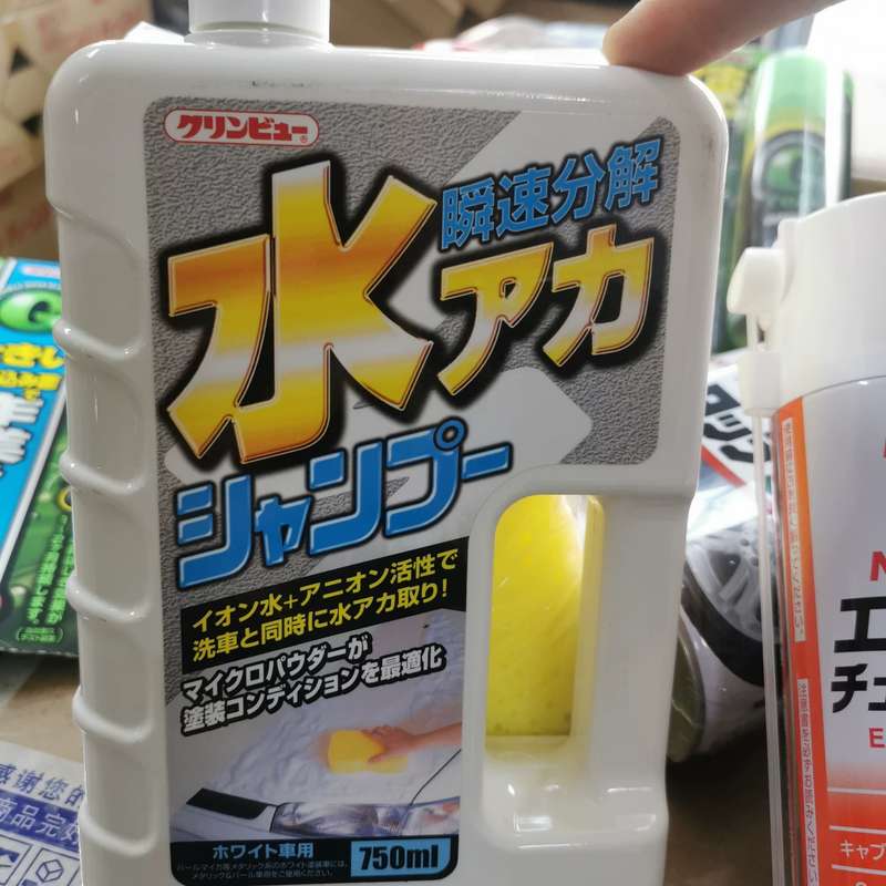 请议价-日本大凤节气门清洗剂,车蜡,洗车液,油膜,雨敌,免拆