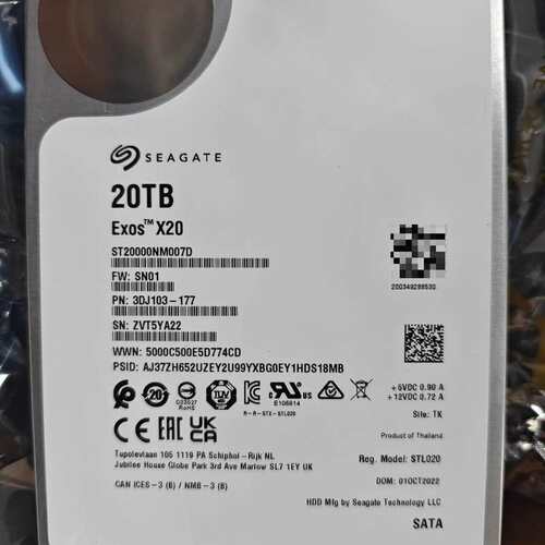 请议价-希捷 20T SATA 企业级硬盘