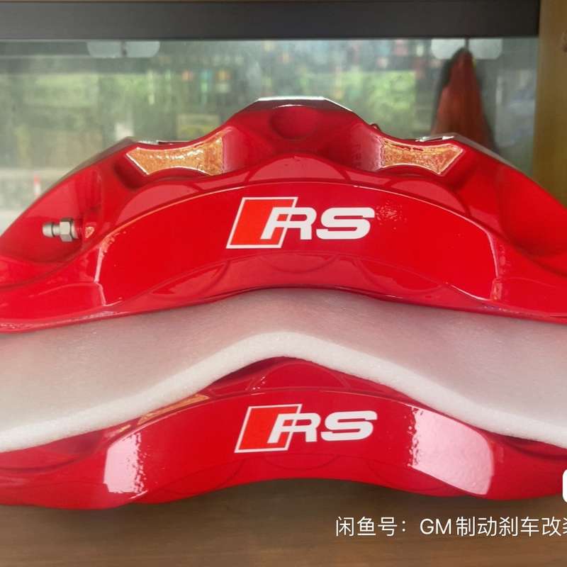 请议价-奥迪A4LB9-奥迪A7阿基波罗8n六活塞卡钳拆车如图
