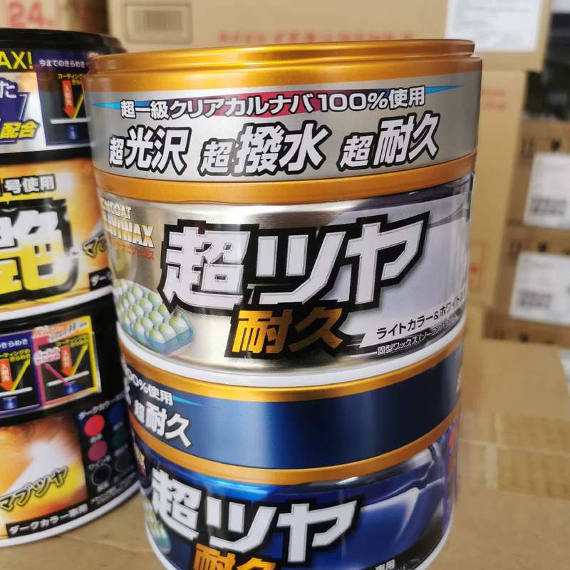 请议价-大凤进口蜡正品抛光蜡镀晶蜡打蜡去污上光拨水新车蜡