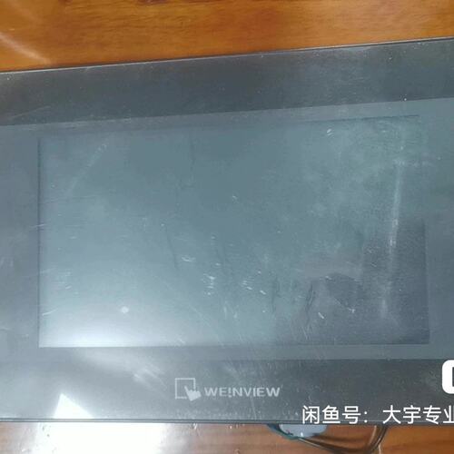 请议价-9成新 出 TK6071iQ 18 19年 威纶触摸屏