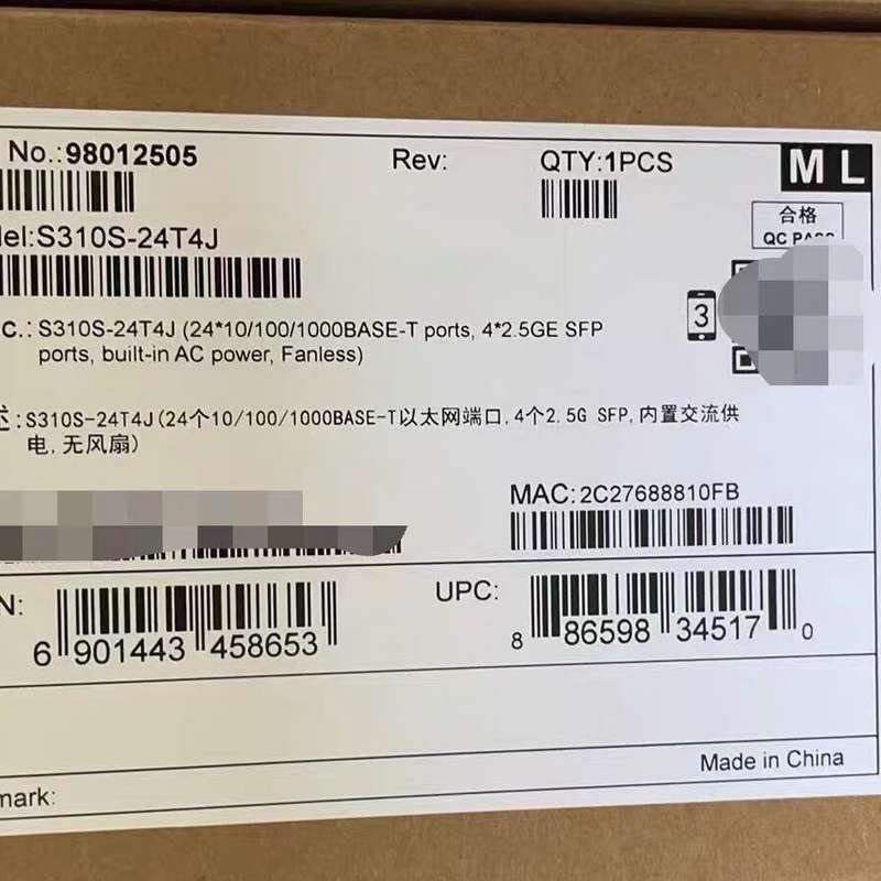 请议价-华为 S310S-24T4J 全新原封在保