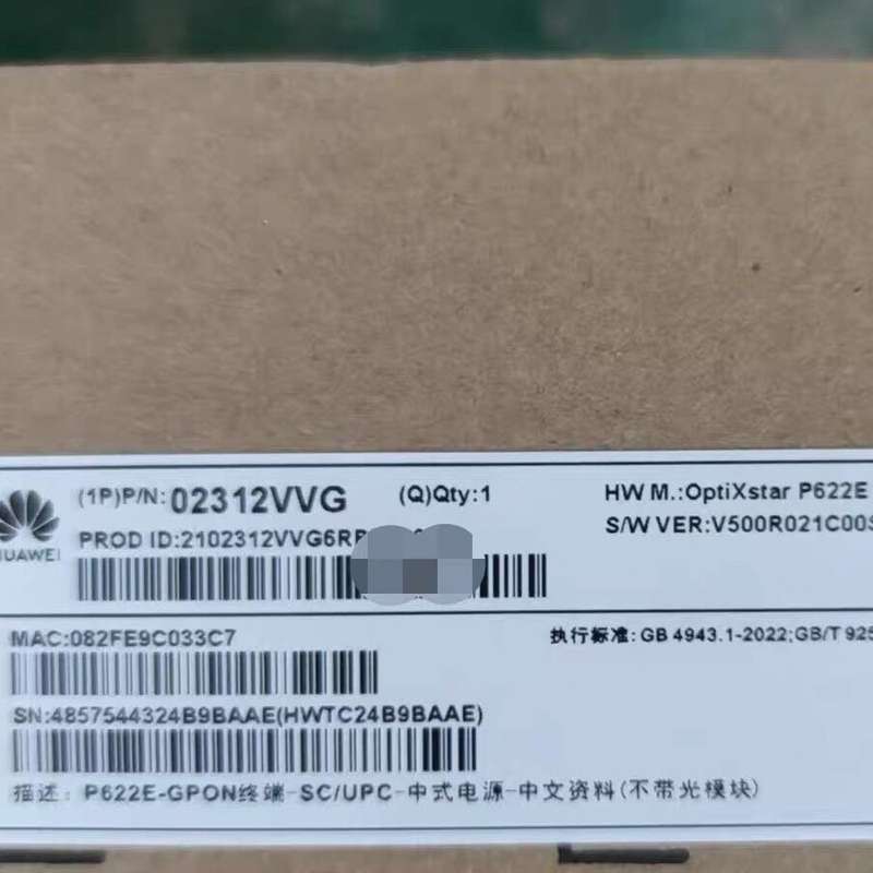 请议价-华为 P622E 全新原封在保