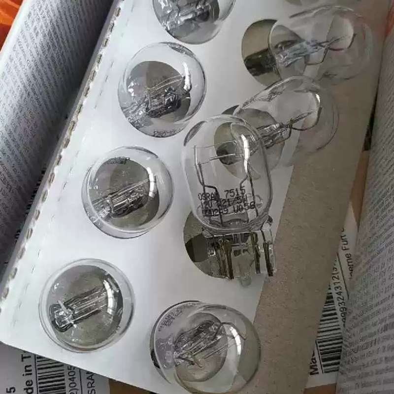 请议价-欧司朗t20刹车7515行车灯w21/5w双丝大插泡尾灯
