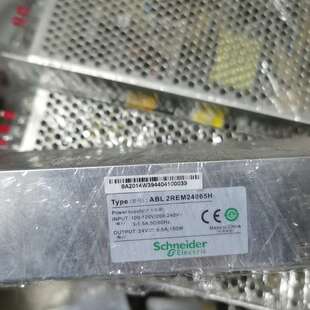请议价-ABL 2REM24065H原装日立广日电梯开关电源施耐德2