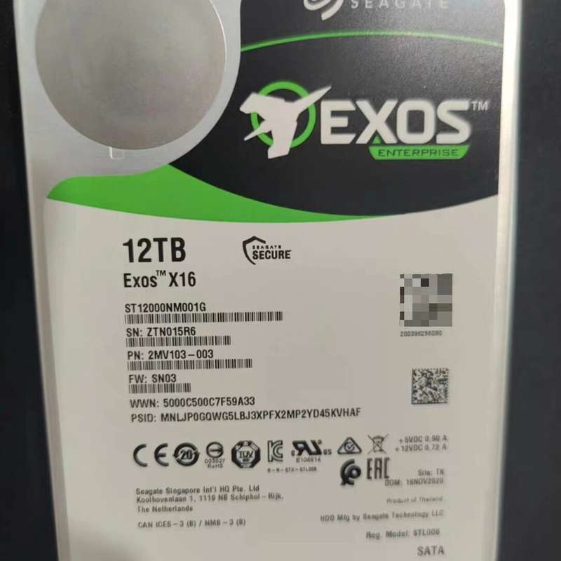 请议价-Seagate Exos X16 12TB企业级硬盘 ST1