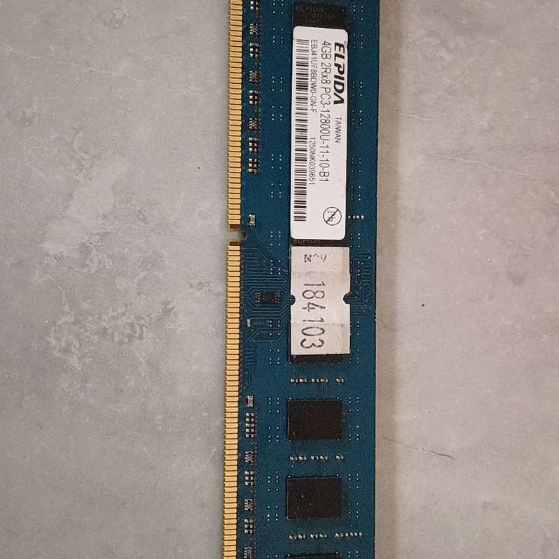 请议价-尔必达ELPIDA DDR3 4G内存条，型号PC3-106