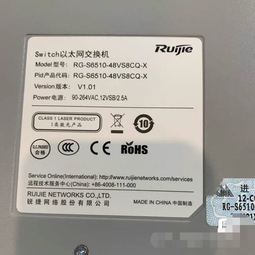 请议价-交换机RG-S6510-48VS8CQ-X。展示机。