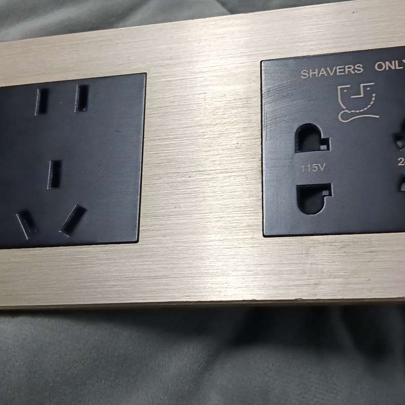 请议价-店卫生间电子变压器插座,110-220V,刮须插座,带接