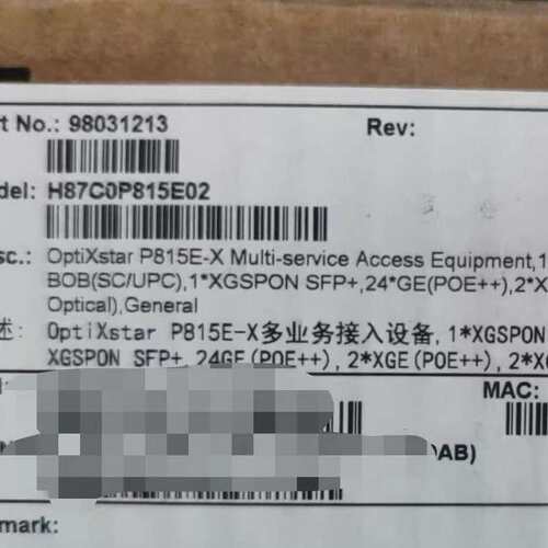 请议价-华为 P815E-X 全新原封在保