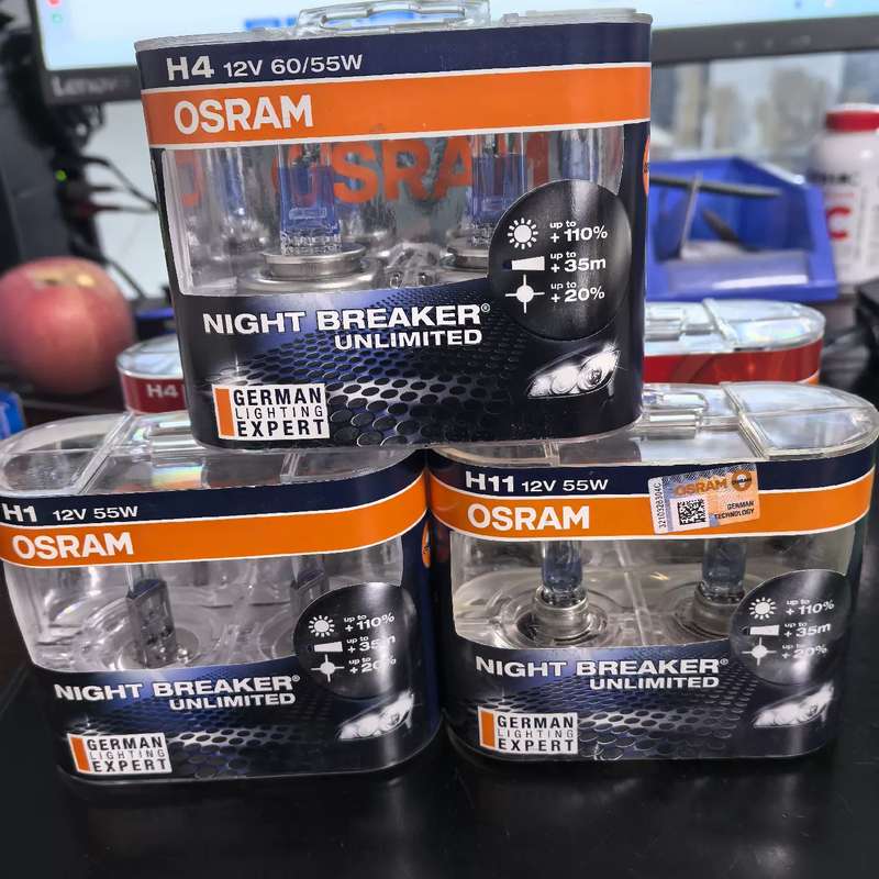 请议价-欧司朗夜行者三代h7 h1 h4 h3 h11 hb4 hb