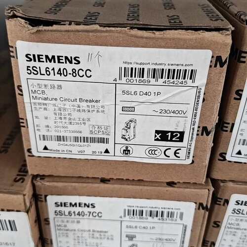 请议价-5SL6140-8CC，5SL61408CC，5SL6C50