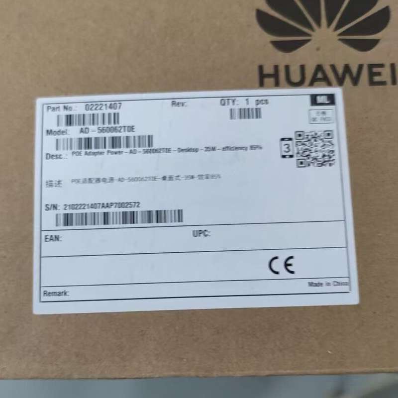请议价-华为 AD-560062T0E 全新原封在保