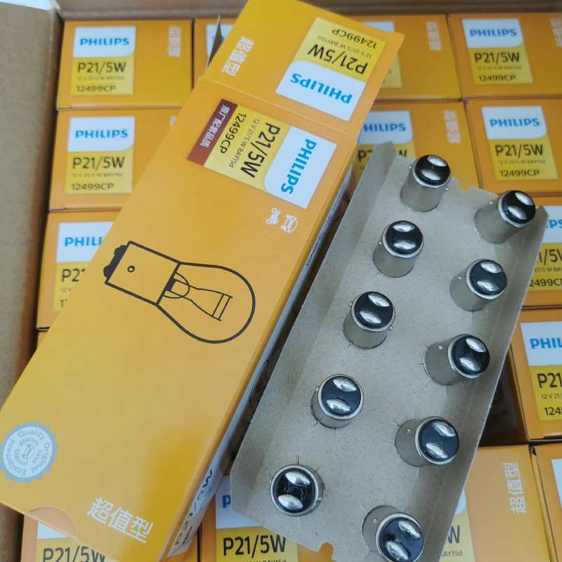 请议价-刹车后尾灯捷达科鲁兹新桑坦纳12V 21/5W